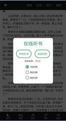 爱游戏APP网页版入口